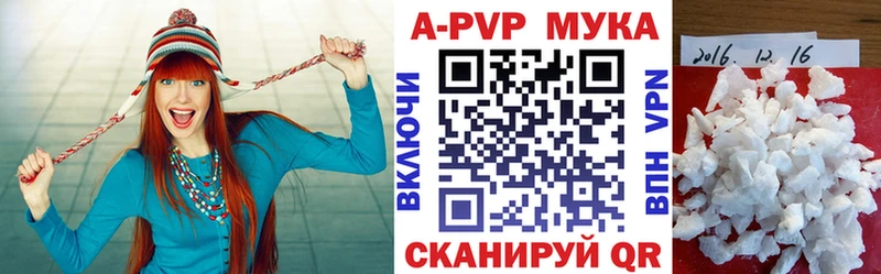 Купить наркотик Асбест СОЛЬ  Бошки Шишки 