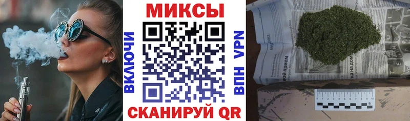 закладка Асбест БУТИРАТ BDO