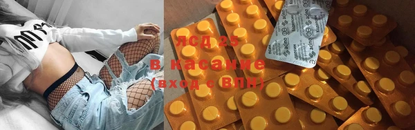 спиды Баксан