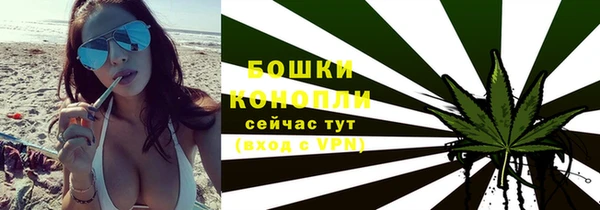 мдма Яранск
