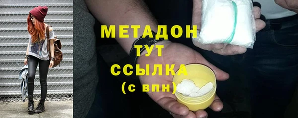 твердый Яровое