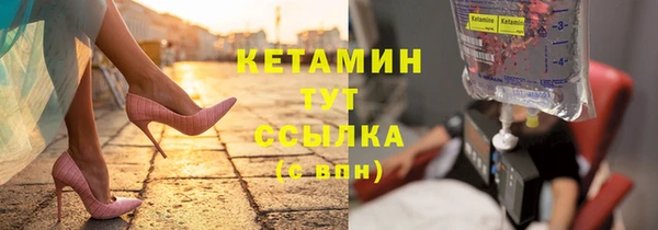 спиды Баксан