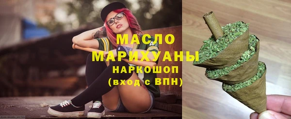 PSILOCYBIN Балабаново