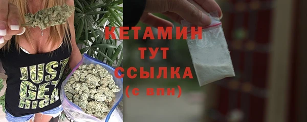 PSILOCYBIN Балабаново