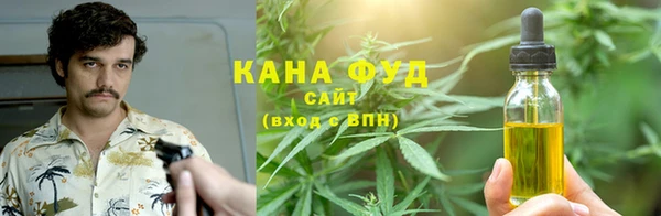 мет Балахна