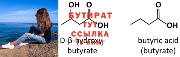 PSILOCYBIN Балабаново