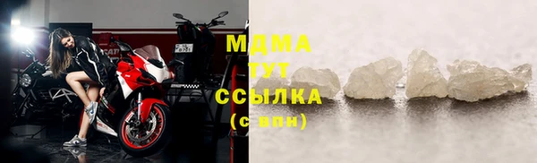 мет Балахна