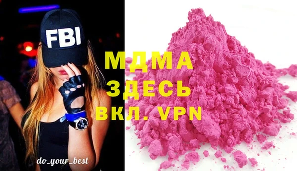 мет Балахна