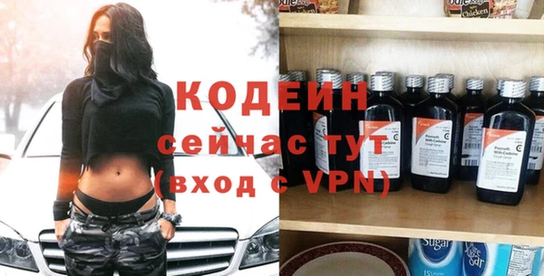 спиды Баксан