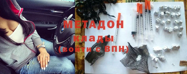 спиды Баксан