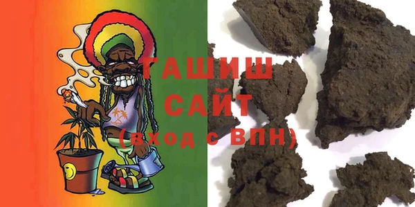 спиды Баксан