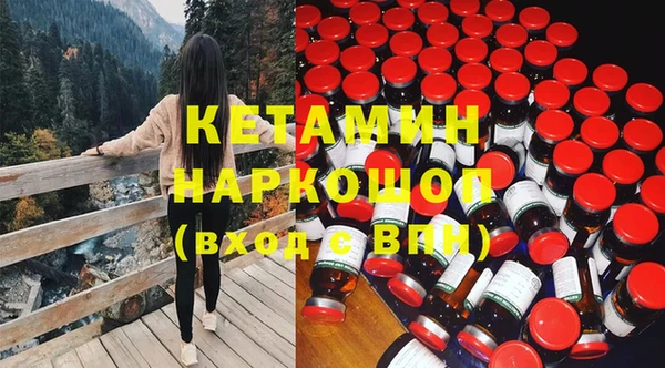 спиды Баксан