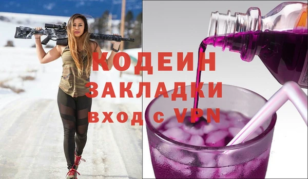 твердый Яровое