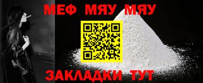 индика Апрелевка