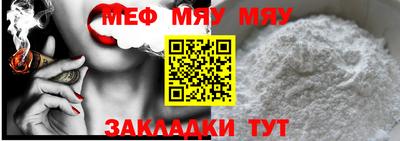 индика Апрелевка