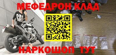 синтетический гашиш Балашиха