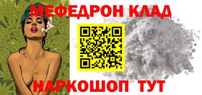 синтетический гашиш Балашиха