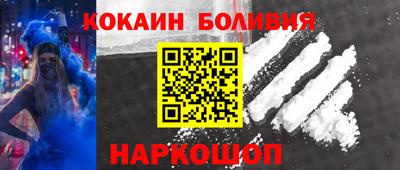 скорость Аргун