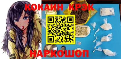 скорость Аргун