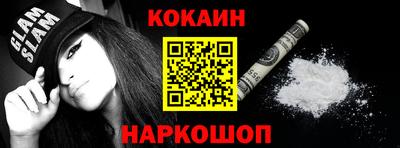 скорость Аргун