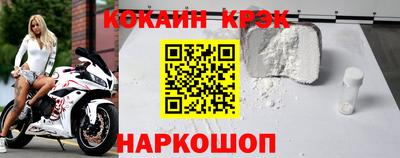 скорость Аргун