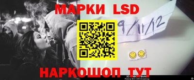 синтетический гашиш Балашиха