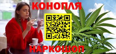 скорость Аргун