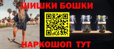 альфа пвп VHQ Апшеронск