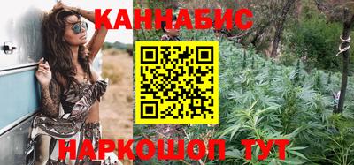 альфа пвп VHQ Апшеронск