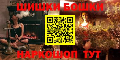 скорость Аргун