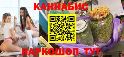 альфа пвп VHQ Апшеронск