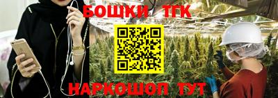 скорость Аргун