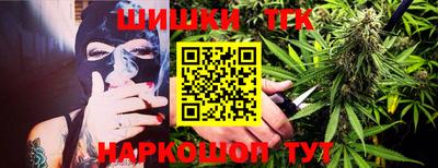 индика Апрелевка