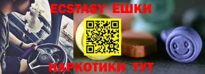 не бодяженный Балахна