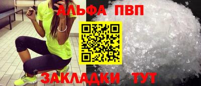 скорость Аргун