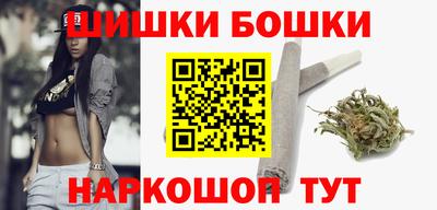 альфа пвп VHQ Апшеронск