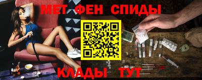 синтетический гашиш Балашиха