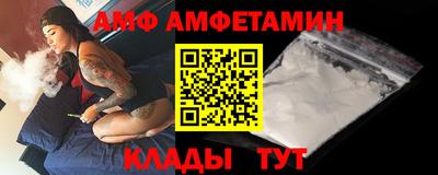 синтетический гашиш Балашиха