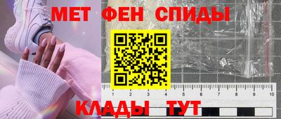 синтетический гашиш Балашиха