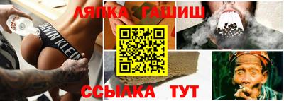 индика Апрелевка