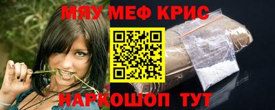 бутик Балаково