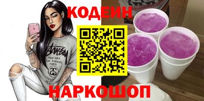 индика Апрелевка