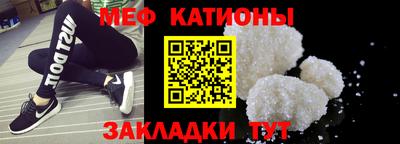 синтетический гашиш Балашиха