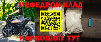 индика Апрелевка