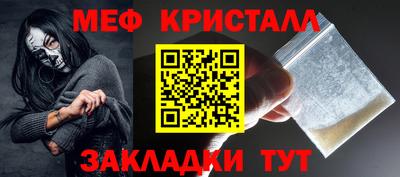 скорость Аргун