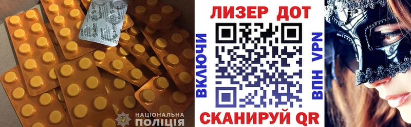 сайты даркнета какой сайт  продажа наркотиков  Асбест  Лсд 25 экстази ecstasy 