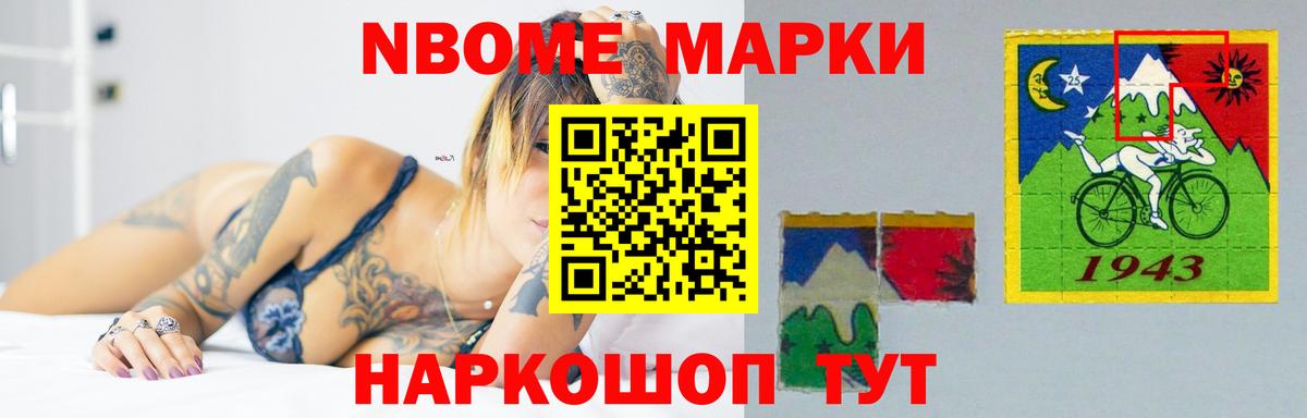 ЛСД экстази кислота  Лсд 25 экстази ecstasy  Асбест 