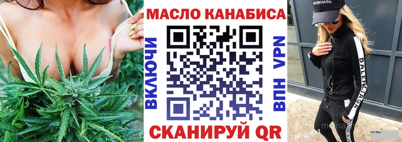 Дистиллят ТГК Wax  Асбест 