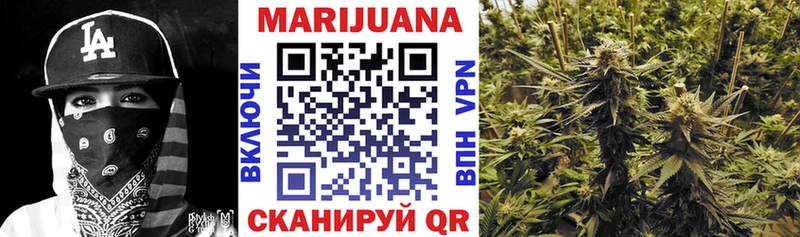 магазин  наркотиков  маркетплейс клад  Конопля LSD WEED  Асбест 
